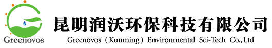 廣州廢銅回收公司